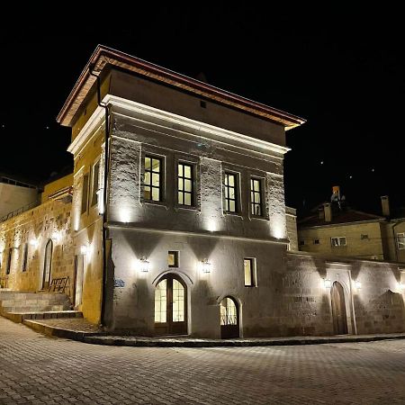 אורגופ Evanthia Cave Suites מראה חיצוני תמונה