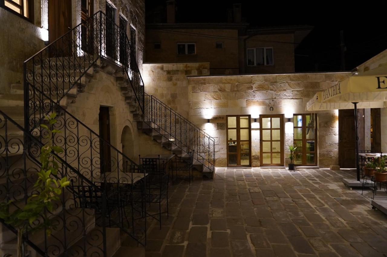 אורגופ Evanthia Cave Suites מראה חיצוני תמונה